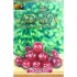 Табак для кальяна Adalya Cranberry (Адалия Клюква) 50г 
